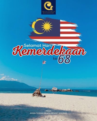Aman Tioman Beach Resort - 安漫刁曼海滩渡假村 — фото погоды в августе (2025-08-31)