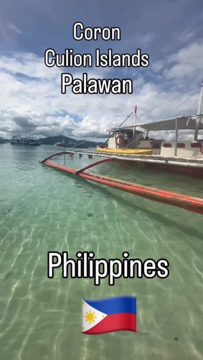 Coron Island Palawan Philippines в январе — фото погоды (2026-01-11)