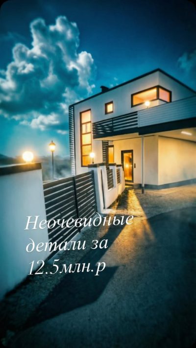 Станица Ессентукская в июне — фото погоды (2026-06-29)