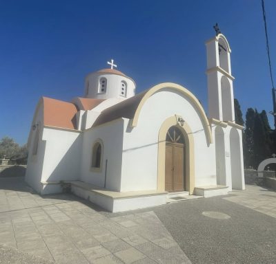 Afandou Rhodes в августе — фото погоды (2025-08-19)
