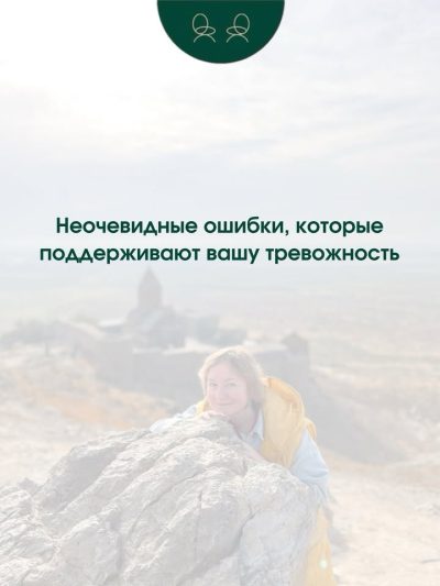 г.Тверь в декабре — фото погоды (2025-12-27)