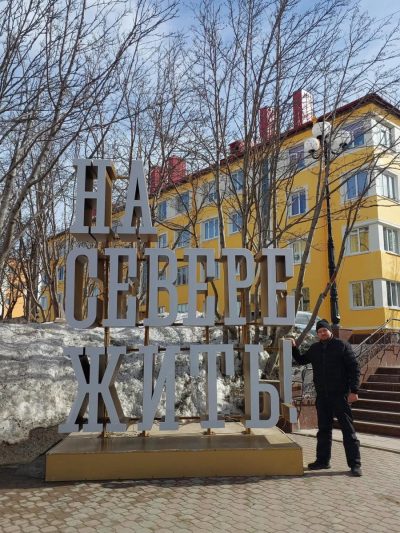 Заполярный круг в апреле — фото погоды (2026-04-23)
