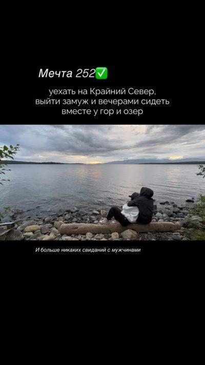Заполярный круг в июне — фото погоды (2026-06-28)