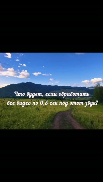 Зубы Дракона в июле — фото погоды (2026-07-18)