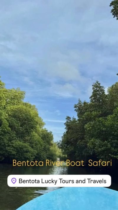 Bentota River, Sri Lanka в марте — фото погоды (2026-03-17)