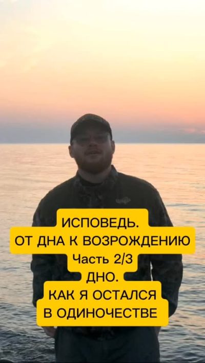Г. Улан-Удэ в феврале — фото погоды (2026-02-11)
