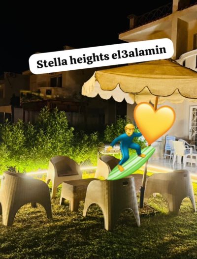 Stella Heights в июне — фото погоды (2026-06-09)