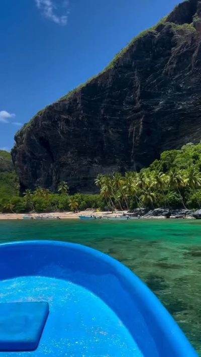En La Terrena Samana в июне — фото погоды (2026-06-18)