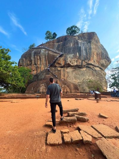 Sigiriya Rock в сентябре — фото погоды (2025-09-17)