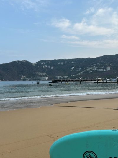 Playa Majahua в апреле — фото погоды (2026-04-24)