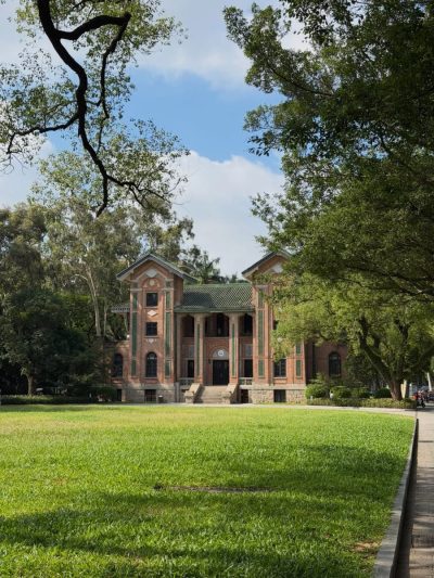 Sun Yat-sen University - SYSU 中山大学 в мае — фото погоды (2026-05-28)