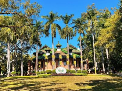 Sun Yat-sen University - SYSU 中山大学 в мае — фото погоды (2026-05-29)