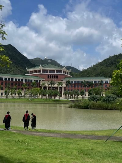 Sun Yat-sen University - SYSU 中山大学 в июле — фото погоды (2026-07-16)