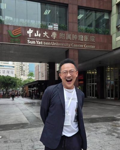 Sun Yat-sen University - SYSU 中山大学 в июле — фото погоды (2026-07-18)