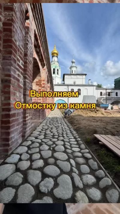 Вологда в июле — фото погоды (2026-07-07)
