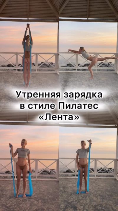 Фуджейра в марте — фото погоды (2026-03-31)