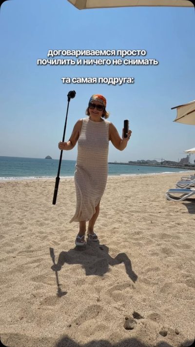 Radisson Blu Resort, Fujairah — фото погоды в июле (2026-07-07)