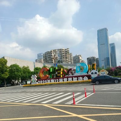 Сычуань в августе — фото погоды (2025-08-12)