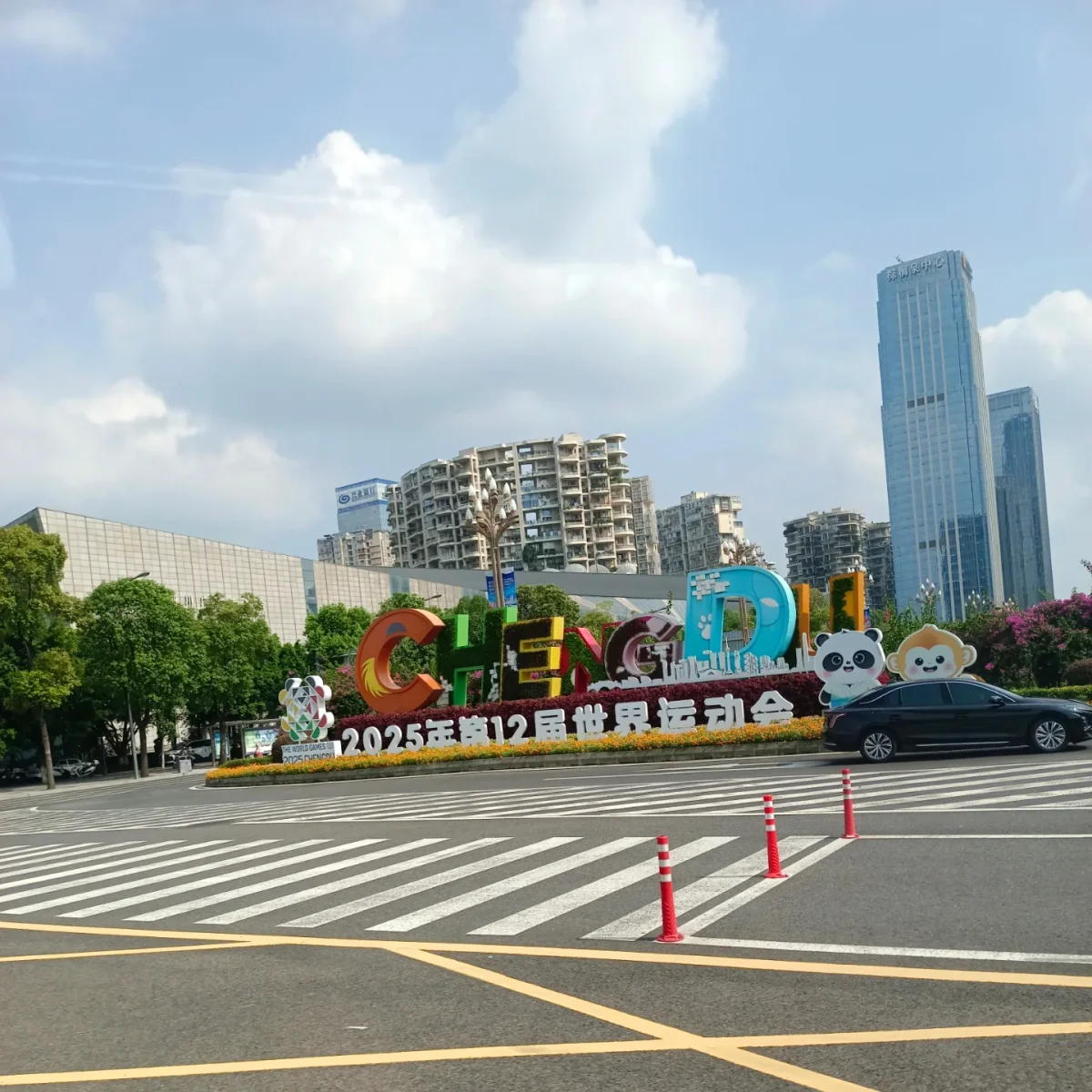Погода в Сычуань