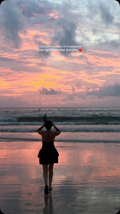 Karon Beach Phuket в июле — фото погоды (2026-07-08)