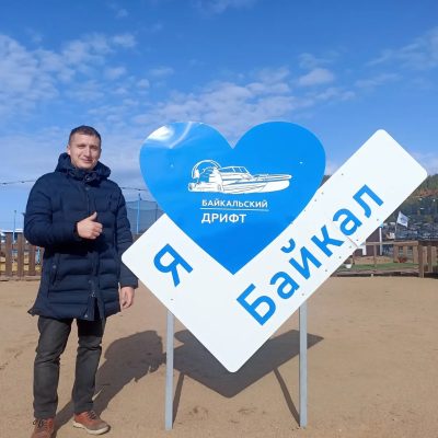 +Озеро Байкал в октябре — фото погоды (2023-10-04)