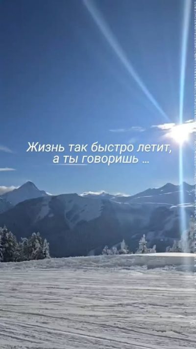 Софийские водопады в январе — фото погоды (2026-01-25)