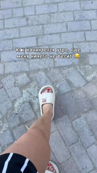 Titreyen Göl-Sorgun-Manavgat в июне — фото погоды (2026-06-15)