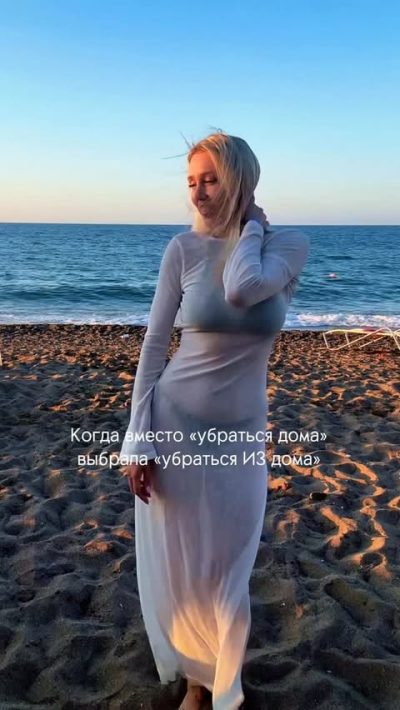 Titreyen Göl-Sorgun-Manavgat в июне — фото погоды (2026-06-18)