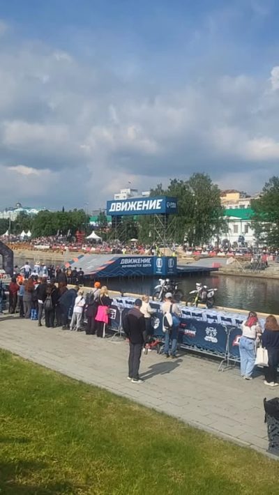 Екатеринбург в июне — фото погоды (2026-06-07)