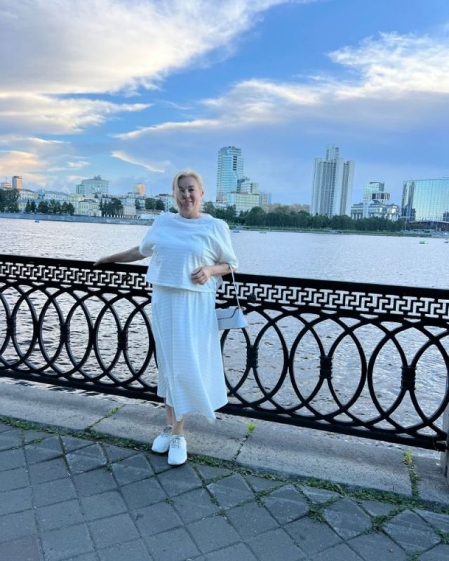 Погода в Екатеринбург