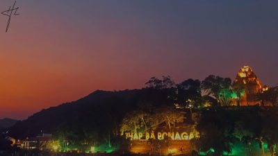 Thap Ba Ponagar в апреле — фото погоды (2026-04-10)