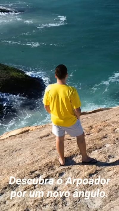Pedra do Arpoador - Praia de Ipanema в июле — фото погоды (2026-07-04)