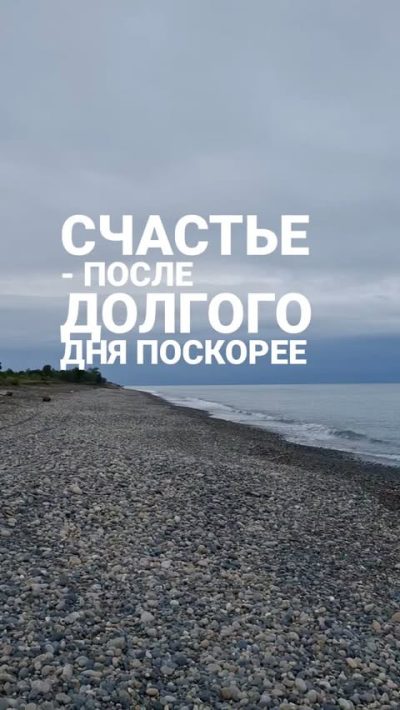 Бабушара в июле — фото погоды (2025-07-05)