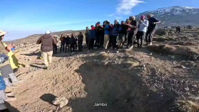 Karanga camp, mount Kilimanjaro в декабре — фото погоды (2025-12-14)