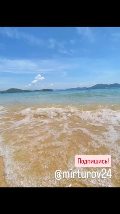 Dendro Hotel Nha Trang — фото погоды в октябре (2024-10-13)