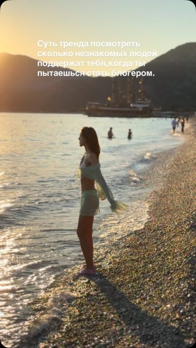 Blue lagoon Oludeniz Turkey в июне — фото погоды (2026-06-26)
