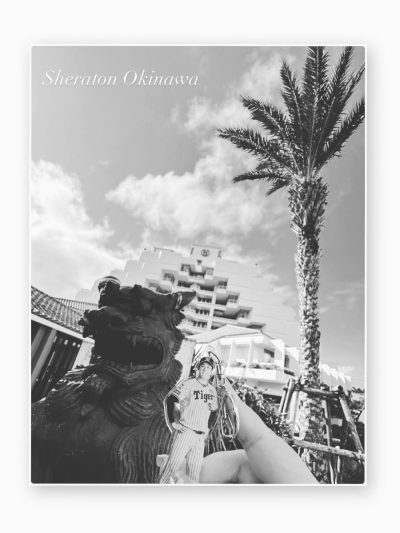 シェラトン沖縄サンマリーナリゾート / Sheraton Okinawa Sunmarina Resort — фото погоды в октябре (2025-10-03)