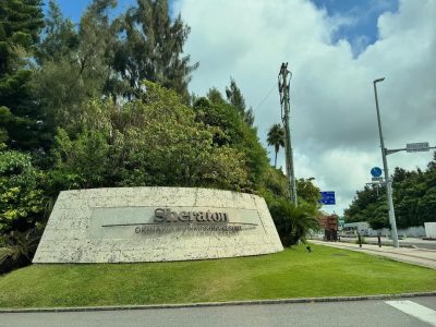 シェラトン沖縄サンマリーナリゾート / Sheraton Okinawa Sunmarina Resort — фото погоды в октябре (2025-10-19)