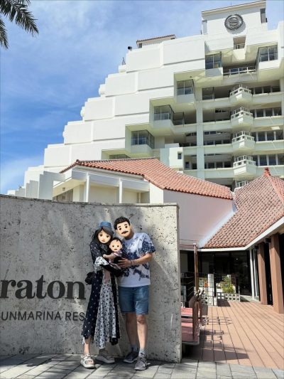 シェラトン沖縄サンマリーナリゾート / Sheraton Okinawa Sunmarina Resort — фото погоды в октябре (2025-10-20)