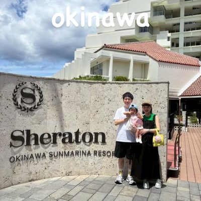 シェラトン沖縄サンマリーナリゾート / Sheraton Okinawa Sunmarina Resort — фото погоды в октябре (2025-10-26)