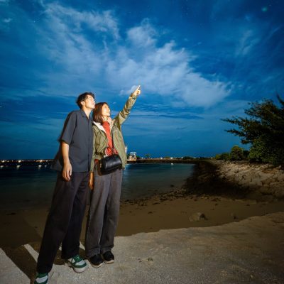 シェラトン沖縄サンマリーナリゾート / Sheraton Okinawa Sunmarina Resort — фото погоды в январе (2026-01-20)
