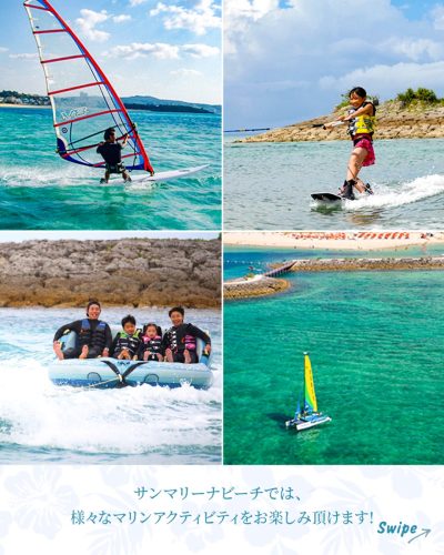シェラトン沖縄サンマリーナリゾート / Sheraton Okinawa Sunmarina Resort — фото погоды в мае (2026-05-29)
