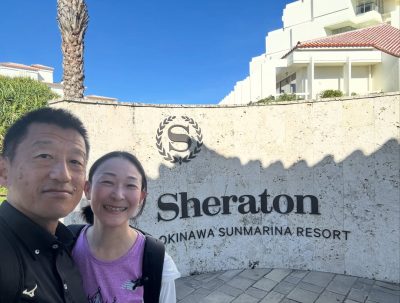 シェラトン沖縄サンマリーナリゾート / Sheraton Okinawa Sunmarina Resort — фото погоды в июне (2026-06-21)