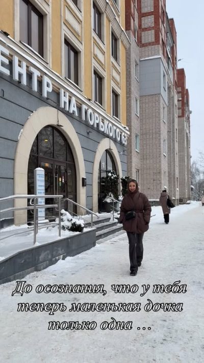 Калуга в январе — фото погоды (2026-01-22)