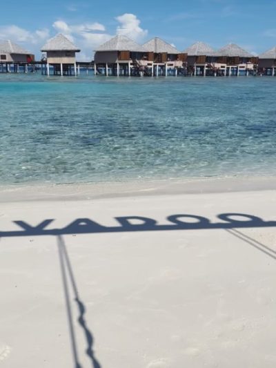 Adaaran Prestige Vadoo в июле — фото погоды (2026-07-13)