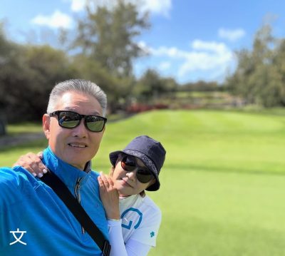 Ile Aux Cerf Golf Club в ноябре — фото погоды (2025-11-12)