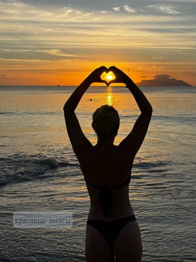 Eden Island, Mahe, Seychelles в июле — фото погоды (2026-07-11)
