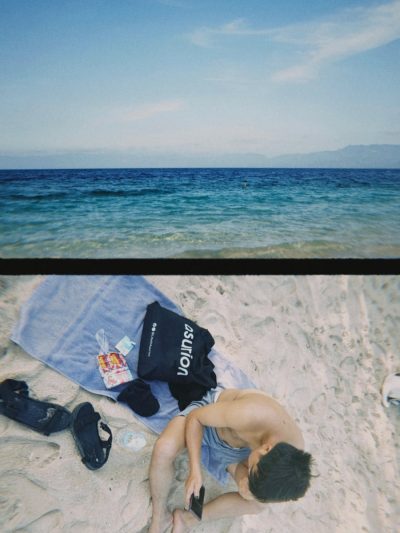 White Beach, Basdaku Moalboal Cebu в июне — фото погоды (2026-06-29)