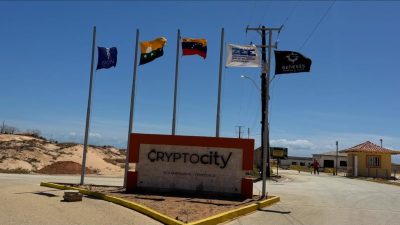 Playa El Yaque Isla Margarita в феврале — фото погоды (2026-02-23)