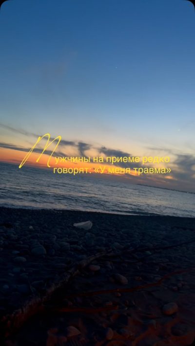 Абхазия, Сухуми . в июле — фото погоды (2026-07-18)